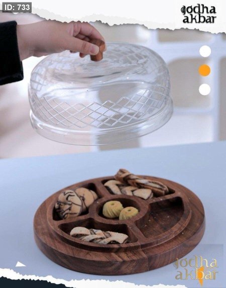 مضيفه خشب مقطع هندي مع غطاء