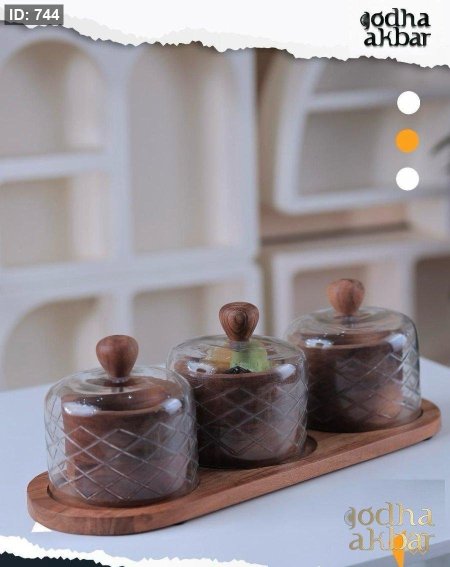 طقم سكريات مع غطاء