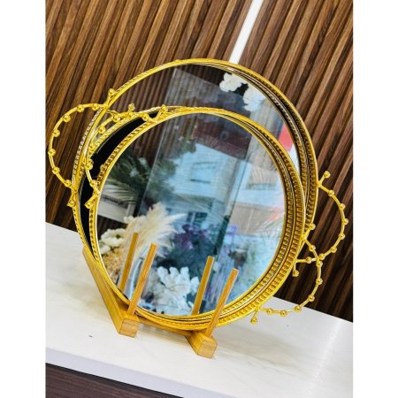 طقم صواني